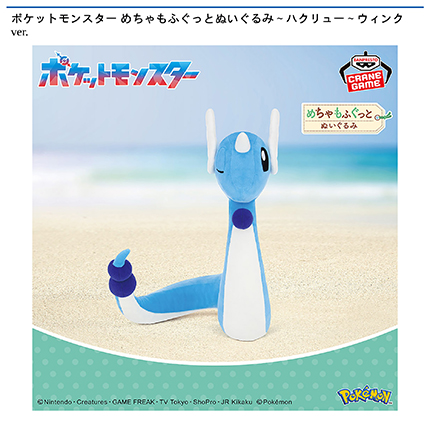 prize_img