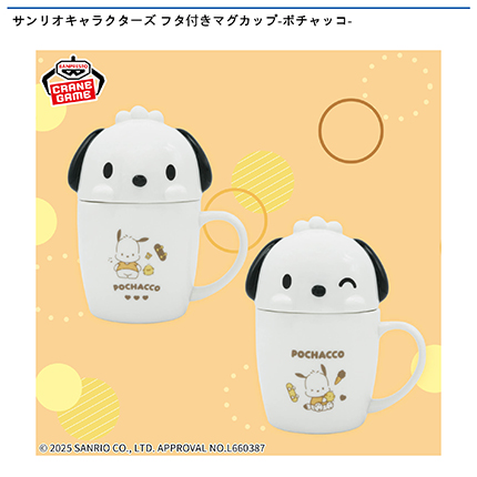 prize_img