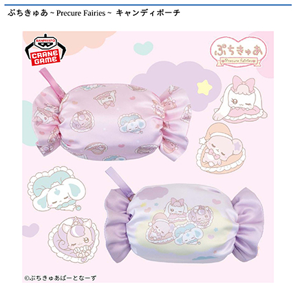 prize_img