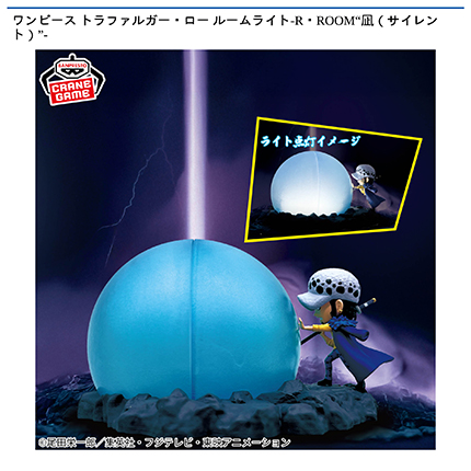 prize_img