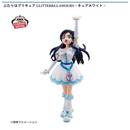 景品(プライズ)情報｜アドアーズ｜ゲームセンター