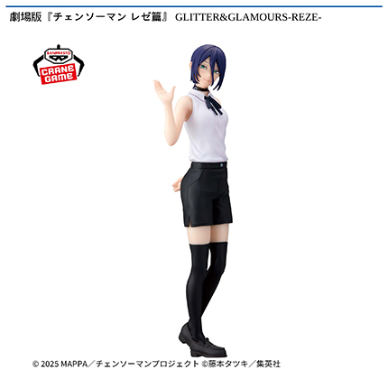 景品(プライズ)情報｜アドアーズ｜ゲームセンター