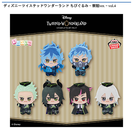 アミューズメント景品　6点セット 景品(プライズ)情報｜アドアーズ｜ゲームセンター