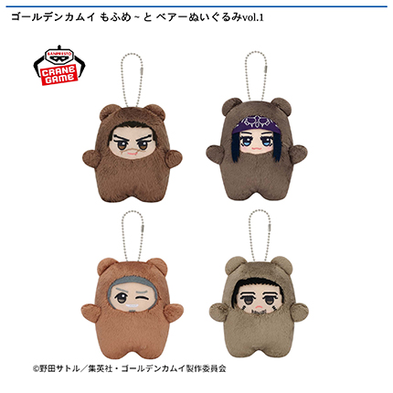 アミューズメント プライズ品 まとめ売り プライズ フィギュア ワンピース ジャンプ系などまとめ売り セット