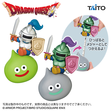 景品(プライズ)情報｜アドアーズ｜ゲームセンター