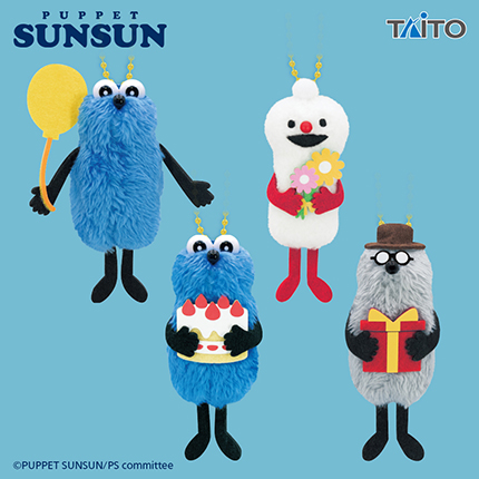 景品(プライズ)情報｜アドアーズ｜ゲームセンター