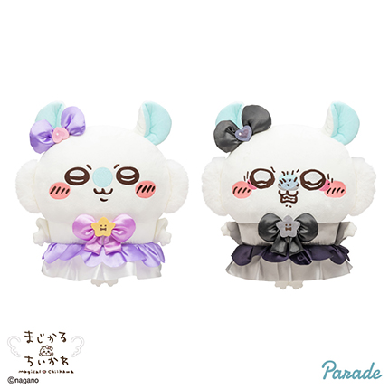 景品(プライズ)情報｜アドアーズ｜ゲームセンター