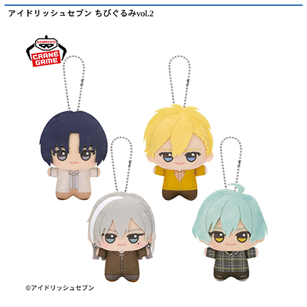 景品(プライズ)情報｜アドアーズ｜ゲームセンター