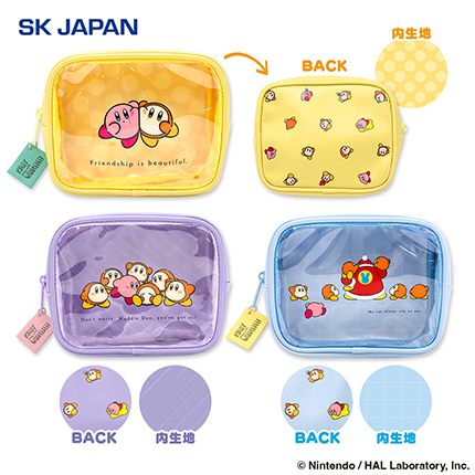 景品(プライズ)情報｜アドアーズ｜ゲームセンター