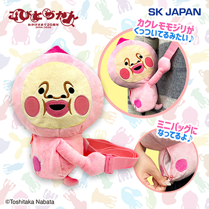 景品(プライズ)情報｜アドアーズ｜ゲームセンター