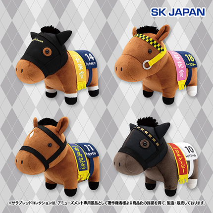 景品(プライズ)情報｜アドアーズ｜ゲームセンター