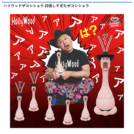 prize_img