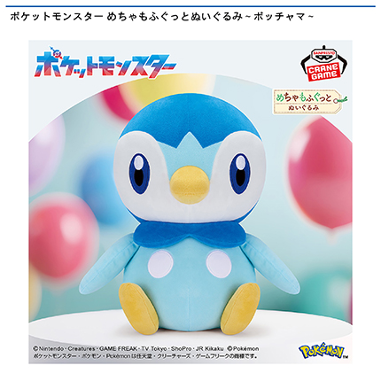 prize_img
