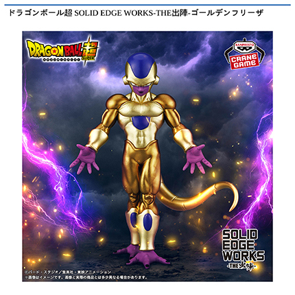 prize_img