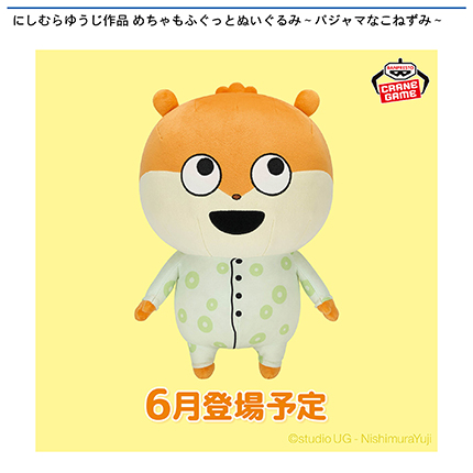 prize_img