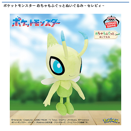 prize_img