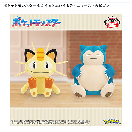 prize_img