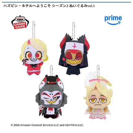 prize_img