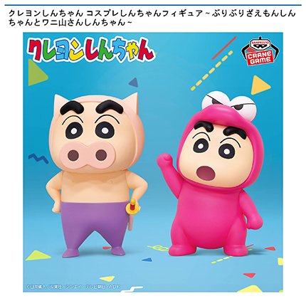 prize_img