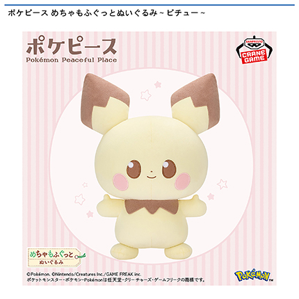 prize_img