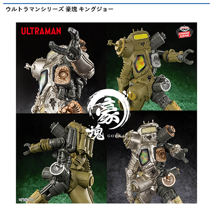 景品(プライズ)情報｜アドアーズ｜ゲームセンター
