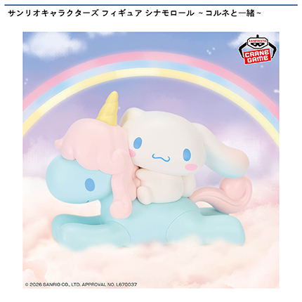 prize_img