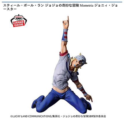 prize