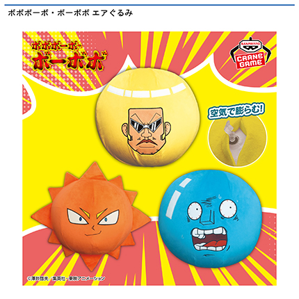 prize_img