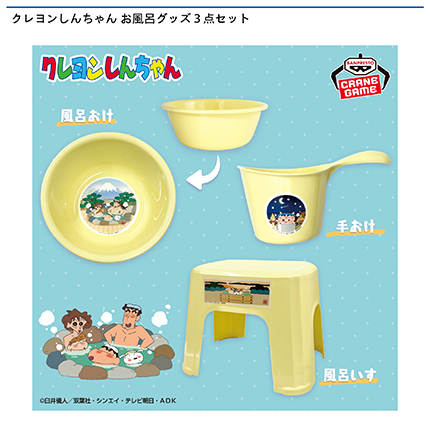 prize_img