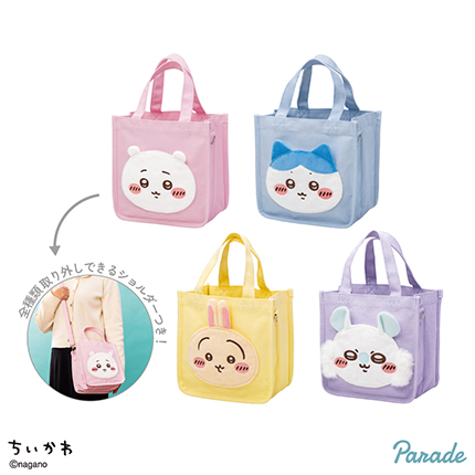 prize_img
