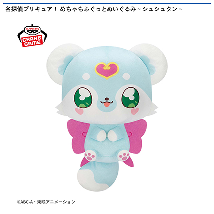 prize_img