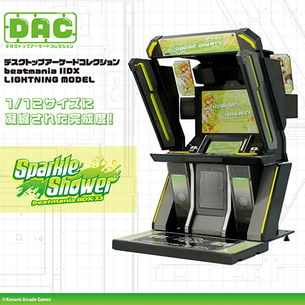 prize_img