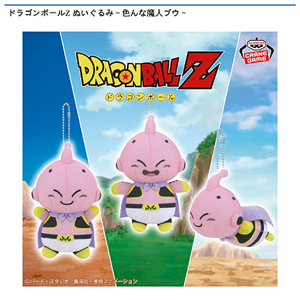 prize_img
