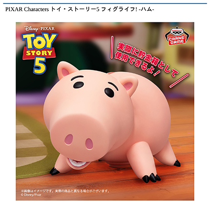 prize_img