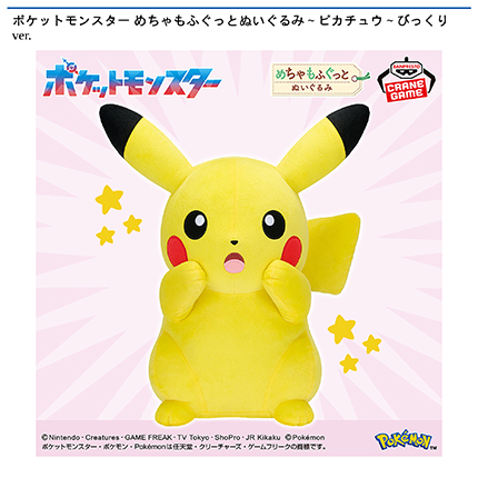 prize_img