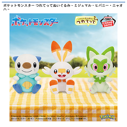 prize_img