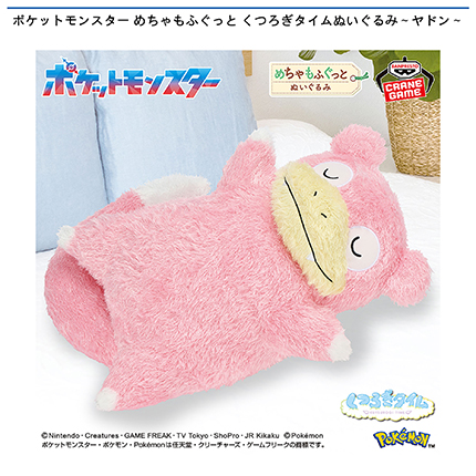 prize_img
