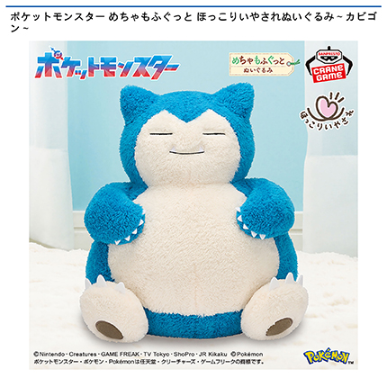 prize_img