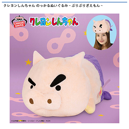 prize_img