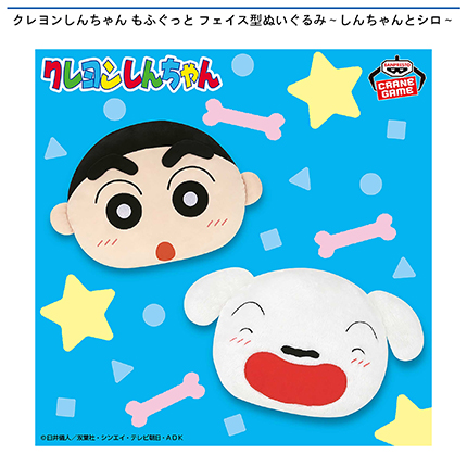 prize_img