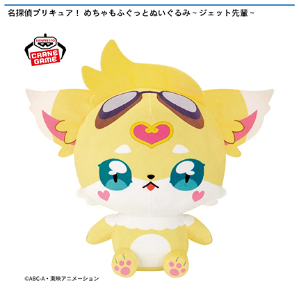 prize_img