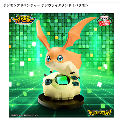 prize_img
