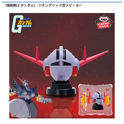 prize_img