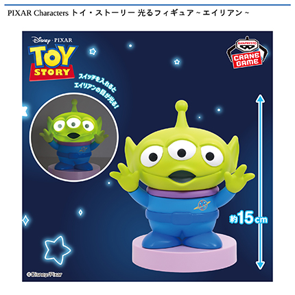 prize_img