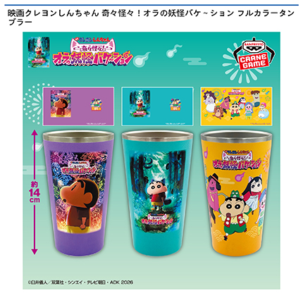prize_img