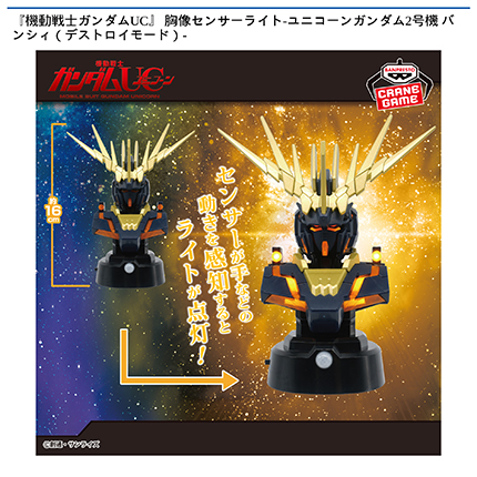 prize_img