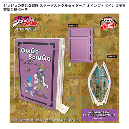 prize_img