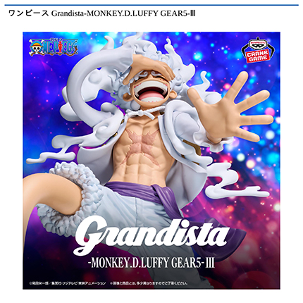 prize_img
