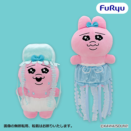 ライオンキング シンバ ぬいぐるみ 超BIGぬいぐるみ 王子誕生 8点