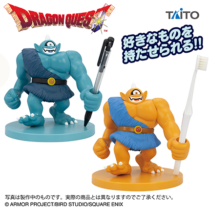 景品(プライズ)情報｜アドアーズ｜ゲームセンター